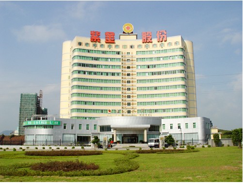  紫金礦業(yè),點(diǎn)擊放大