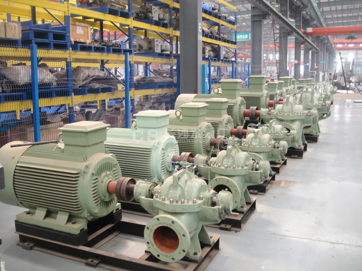 長(zhǎng)沙水泵廠SA型單級(jí)雙吸中開泵