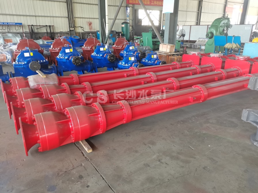 LC型長(zhǎng)軸液下泵